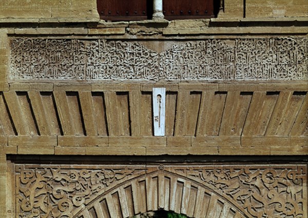 DET ESCRITURA
GRANADA, ALHAMBRA-PUERTA DE LA JUSTICIA
GRANADA