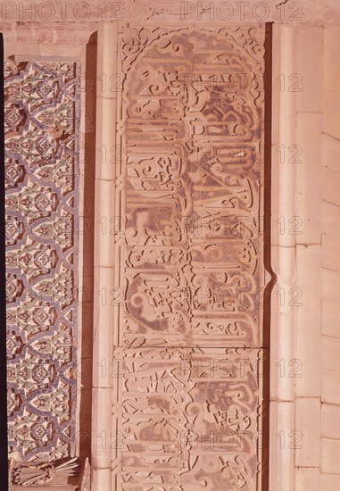 DET. INSCRIPCIONES DEL CORÁN.S XIV
GRANADA, ALHAMBRA-PUERTA DE LA JUSTICIA
GRANADA