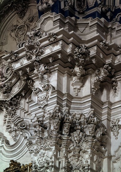 SACRISTIA-VISION LATERAL-BARROCO
GRANADA, CARTUJA
GRANADA

This image is not downloadable.