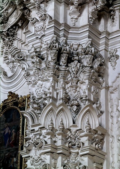 SACRISTIA-VISION LATERAL-BARROCO
GRANADA, CARTUJA
GRANADA

This image is not downloadable.