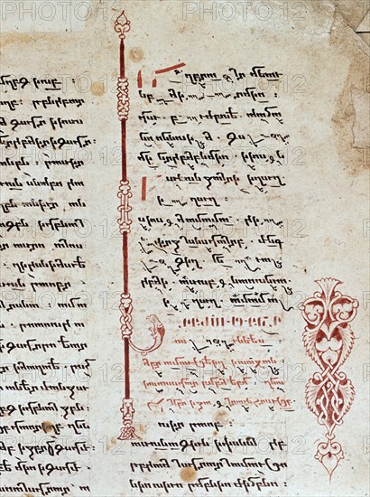*SALMO CON NOTAS MUSICALES DE MANUSCRITO ARMENIO
VENECIA, ISLA SAN LAZARO
ITALIA

This image is