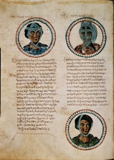 Soranus of Ephesus, Medicine manuscrit