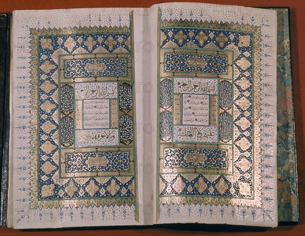 KARAHISARI
*LIBRO DEL CORAN-PAG 2-AHMED KARA HISARI 1550
ESTAMBUL, PALACIO