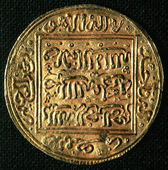 MONEDA-DINAR-PERIODO NAZARI 1238/72-ORO-ACUÑADO EN MALAGA-REVERSO
FEZ, MUSEO DE