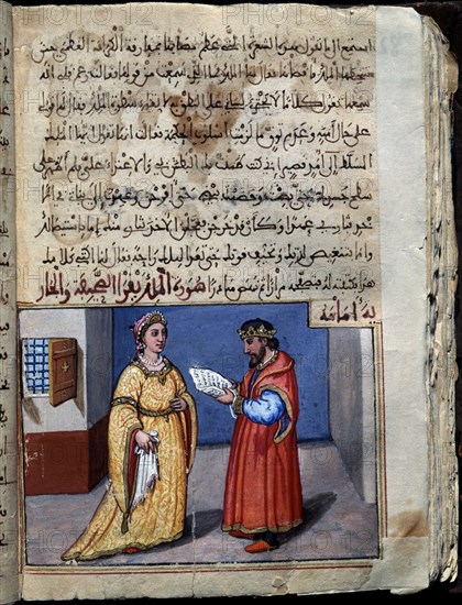 "CONSOLACIONES EN EL ENTRETENIMIENTO DE CALIFAS Y JEFES"ARABE Nº528-FOL 83V-REY LEE CARTA  A LA