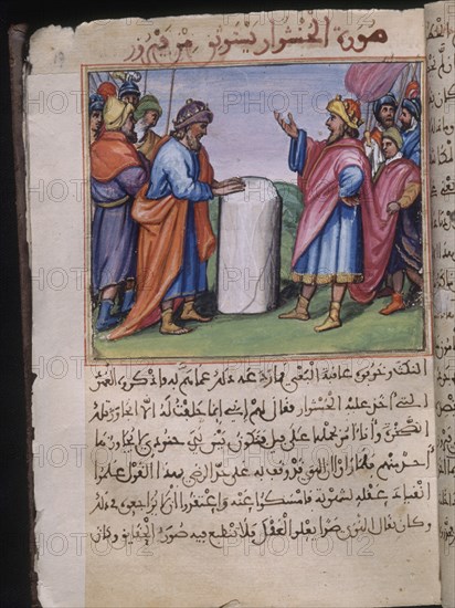"CONSOLACIONES EN EL ENTRETENIMIENTO DE CALIFAS Y REYES" ARABE 528-FOL 19R-REUNION DE EMIRES?-S
