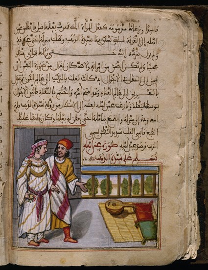 "CONSOLACIONES EN EL ENTRETENIMIENTO DE CALIFAS Y JEFES"ARABE 528-SULTAN OFRECE ASIENTO SULTANA-S