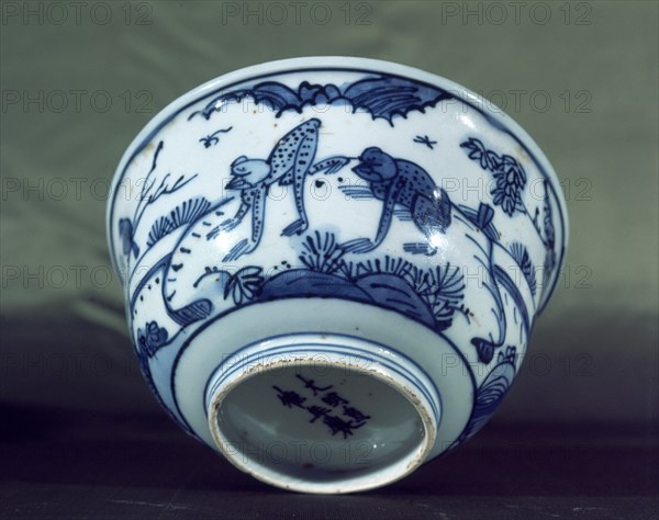 PORCELANA DE INDIAS CON INSCRIPCION CHINA S XVII
TOLEDO, CONVENTO DE SAN