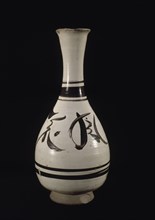 JARRON DE GRES VIDRIADO DECORADO-DINASTIA SONG 960/1279 -ALTURA 215 MM
ESTOCOLMO, MUSEO REAL ARTE