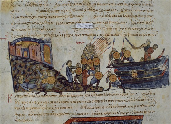 SKYLLITZES
HISTORIA MATRITENSIS-CRONICA BIZANTINA F110 V CONQUISTA DE TAUROMENION POR LOS