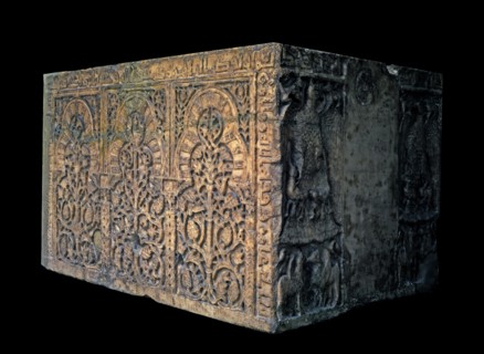 Bloc de marbre de la Madinat al-Zahra