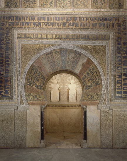 MIHRAB - APLIACION DE AL-HAKAM II 962/996
CORDOBA, MEZQUITA
CORDOBA

This image is not