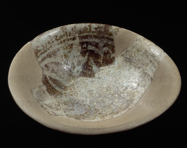 PLATO DE AL MUTAMIDI-ANVERSO
CORDOBA, MUSEO ARQUEOLOGICO
CORDOBA

This image is not