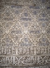 PALACIO COMARES - SALON COMARES O EMBAJADORES - DETALLE
GRANADA, ALHAMBRA-PALACIO DE