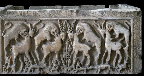 PILA DE MARMOL DEL PALACIO DE MEDINA AZAHARA - S X
GRANADA, MUSEO