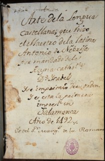 Nebrija, Page from the 'Gramática de la lengua castellana'