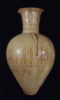 VASO DE MAZZARA DEL VALLO-S XV-CERAMICA NAZARI-LLAMADO JARRON DE LA ALHAMBRA
MADRID, INSTITUTO