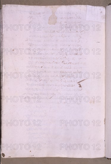 LIBRO DE LEYES Y ORDENANZAS REALES DE INDIAS OCEANAS S XVI
MADRID, PALACIO