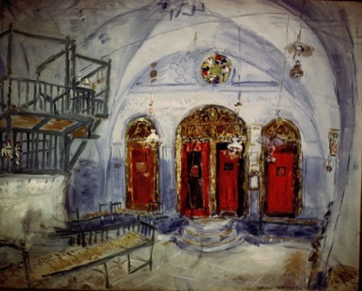 Chagall, Interior of a Synagogue in Safed