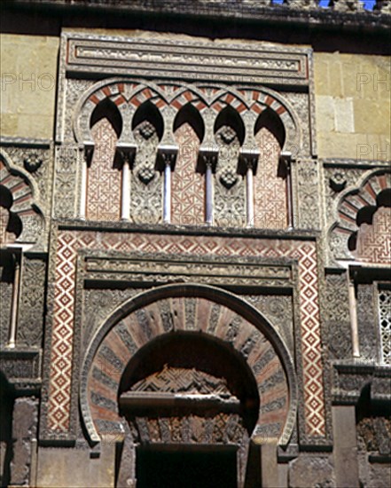 PUERTA DE AL-HAKAM II O DE SAN MIGUEL - S X
CORDOBA, MEZQUITA
CORDOBA

This image is not