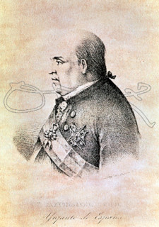 D ANTONIO PASCUAL DE BORBON-INFANTE DE ESPANA
MADRID, MUSEO ROMANTICO
MADRID