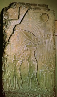 Offering from Horus