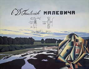 EQUIPO CRONICA
G D FRIEDERICH MALEVICH- 1974- ARTE POP