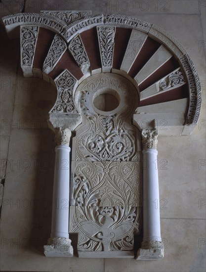 MUSEO-ARQUERIA DECORATIVA DE LA MEZQUITA
PROVINCIA, MEDINA AZAHARA
CORDOBA