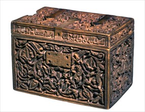 HALAF
ARQUETA DE FITERO-CONJUNTO-966 DC-MARFIL-DECORAC VEGETAL
PAMPLONA, MUSEO DE