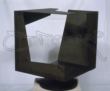 OTEIZA JORGE 1908/2003
CAJA VACIA.CONCLUSION EXPERIMENTAL Nº 1-1958
MADRID, COLECCION JESUS