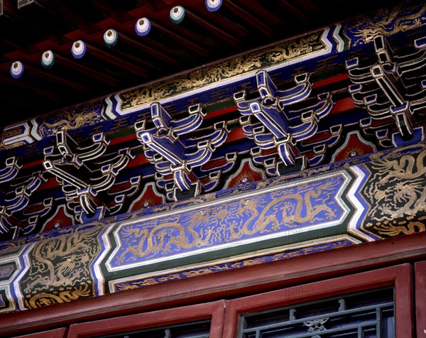 PABELLON DE LA OPERA-DETALLE DE CARTEL EN ESCRITURA CHINA-DINASTIA QUING
PEKIN, PALACIO