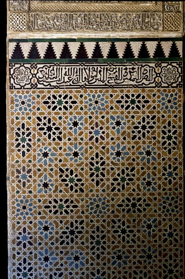 MIRADOR DE LINDARAJA-SALON DEL TRONO DE MUHAMMAD V-ALICATADO
GRANADA, ALHAMBRA-SALA DOS