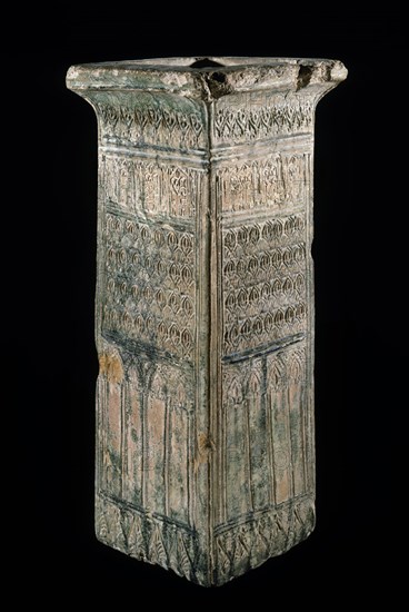 PEDESTAL BIZCOCHADO CON ESTAMPILLA ANDALUSI-S XII Y XIV-ARQUERIAS
BARCELONA, MUSEO