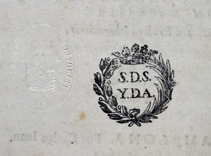 Bookplate from a book of Carlos of Spain