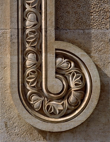 EXTERIOR-DET DECORACION DE LA FACHADA
MONTE TABOR, BASILICA TRANSFIGURACION
ISRAEL

This image