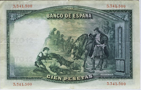 BILLETE DE CIEN PESETAS DEL BANCO DE ESPAÑA - AÑOS 30 - REVERSO

This image is not downloadable.