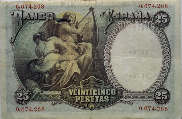 BILLETE DE VEINTICINCO PESETAS DEL BANCO DE ESPAÑA - 1931 - REVERSO

This image is not
