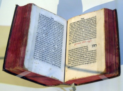 La Torah