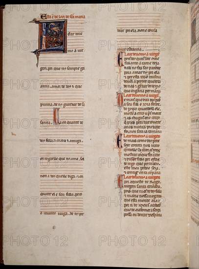 ALFONSO X EL SABIO 1221/84
MS B.R.20- CANTIGA STA MARIA Nº360-F115V-TEXTO-ESTROFA EN VERSO GALAICO
