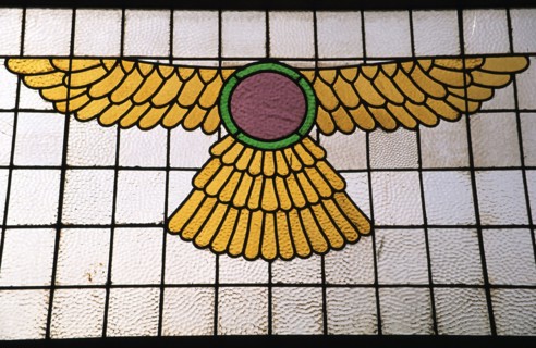Symbole ailé du zoroastrisme