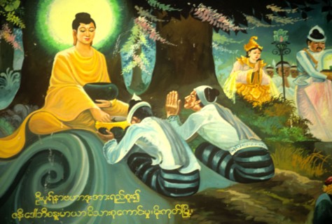 Murat, Shwedagon, haut lieu de pèlerinage à Yangon, Birmanie