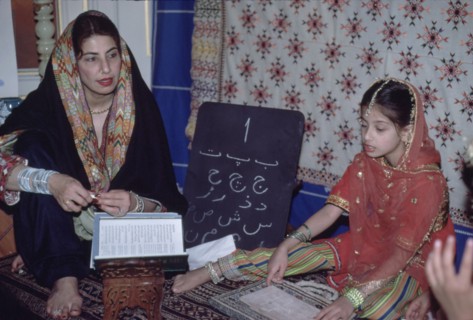 Enseignement du Coran dans la province du Baluchistan, au Pakistan