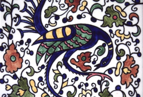 Ceramic design made by the Armenian community, Israel