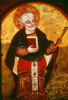 St. Peter, the Apostle
