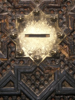 Kairouine Mosque slot for giving zakat