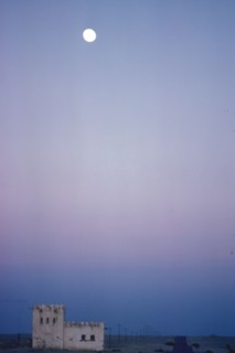 Last night of the Full Moon before the start of the Muslim fast month known as Ramadan