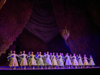 La ballet "Onéguine", 2025