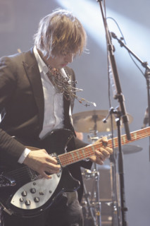 Babyshambles
