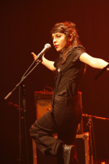 Carmen Maria Vega, 2008