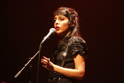 Carmen Maria Vega, 2008